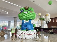 -漳州佰翔圆山酒店·圆山畔西餐厅