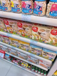 -爱婴室(上海嘉定罗宾森广场店)