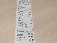 -友达面馆(二七南路店)