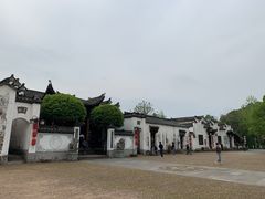 -清漾毛氏文化村