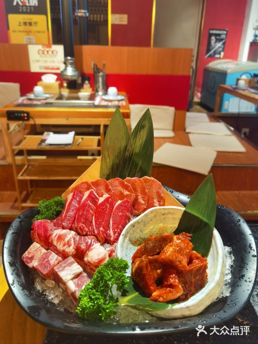 极焰·烧肉刺身放题(天河领展广场店)图片