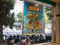 -迎宾楼(解放西街店)