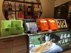 -徐记海鲜(阿波罗店)