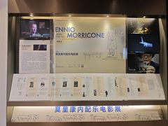 -成都百丽宫影城(LUXE太古里店)