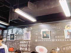 大堂-华星冰室(湾仔店)