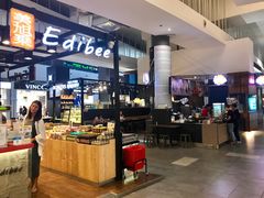 商铺-吉隆坡国际机场