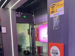 -关你鬼室大型密室逃脱(佛山创意园店)