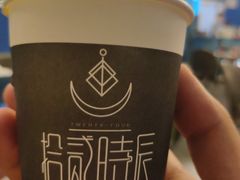 -52HZ主题桌游馆(解放西路店)