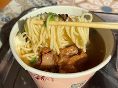 -1980烧肉粽(金榜店)