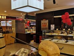 -秋林食品(秋林公司店)