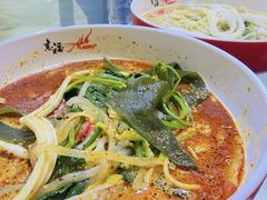 -高福麻辣烫(新阳店)