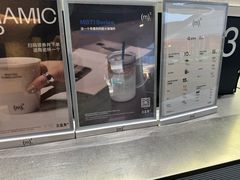 -CUBIC3三立方咖啡(西岸凤巢店)