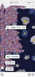点击看大图 -宝贝家族国际影像馆(高新店)