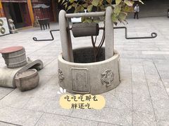 -福州开元寺