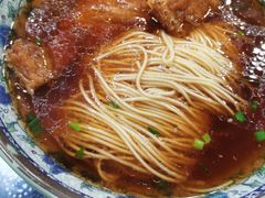 -荣阳楼(山塘街店)