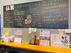 -汕百碗·汕头牛肉粿条(南国奥园总店)