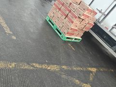 -杭州冷冻食品交易市场(杭州五丰肉类商务楼店)