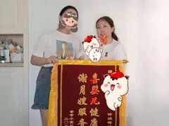 -成都阿姨到家月嫂育儿嫂(华西店)