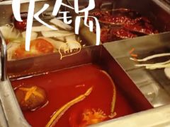 -一天好养生火锅·衢州人自己的火锅(阳光水岸店)