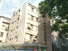 广州医学院第三附属医-广州医科大学附属第三医院(荔湾院区)
