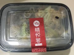 豉味干锅牛蛙-精悦蓉(正大乐城店)