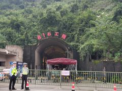 -816工程景区