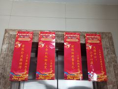 -莫尔道嘎国家森林公园