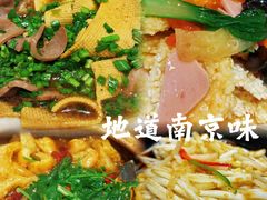 -雅酌园·烟火南京菜(颐和路店)