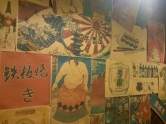 -左舞和风屋便当(金地店)