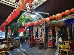 -沸腾鱼乡(知春路分店)