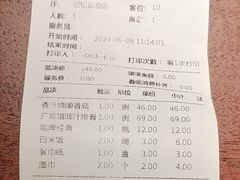 -哈爾濱記憶·城市文化主题餐厅