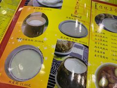 -民信老铺(东方广场店)