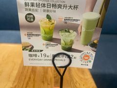 -Wagas沃歌斯(长宁龙之梦店)
