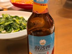 -靖远尕六美味羊羔肉