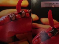 -长沙北辰洲际酒店-SKY 27酒廊