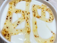 -南锣南门(东方银座店)