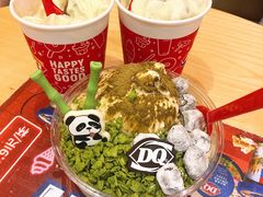 抹茶麻糬拌拌碗-DQ·蛋糕·冰淇淋(新佳丽店)