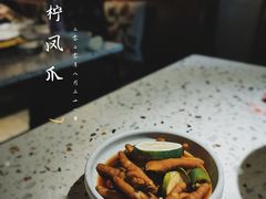 -素描餐厅(灵隐天竺店)