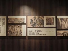 -金成潮菜博物馆(海珠湿地店)