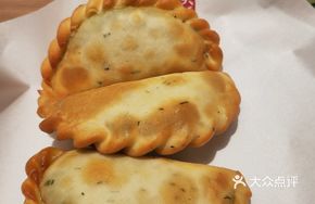 Handmade Fennel and Chives Turnover
