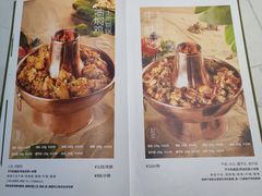 -浩海火烧云傣家菜(京广店)