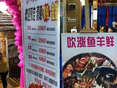 -乡下人家大酒楼(大鳌溪店)