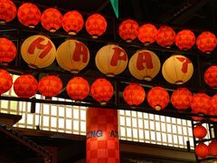 -摩打食堂(壹方中心店)