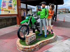 -青山刚昌故乡馆