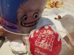 -麦当劳(双榆树店)