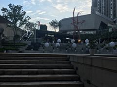 -易生活购物公园