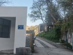 -紫金山天文台