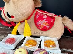 -南宋胡记(杭州河坊街店)