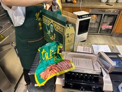 -伊兴面片·清真(五泉山店)