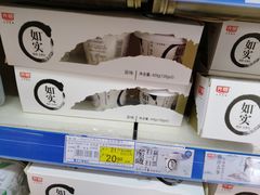 -农工商超市(金沙江路店)